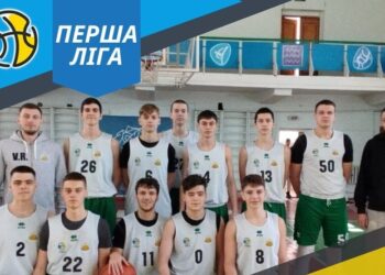 Перша ліга: розклад матчів 9-11 лютого — Федерація баскетболу України