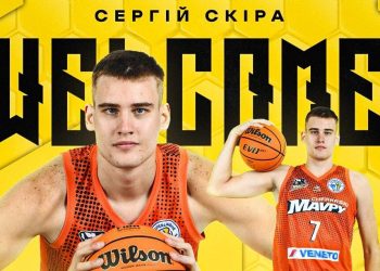 Сергій Скіра перейшов до Київ-Баскета — Федерація баскетболу України
