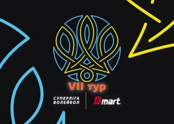 Закінчення євросезону жіночого Прометея, перша перемога Буревісника та запекла боротьба за плей-оф. Суперліга, тур VII — Волейбол на «Чесно про спорт»