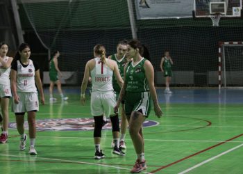 Жіноча Вища ліга: результати матчів 18 лютого — Федерація баскетболу України