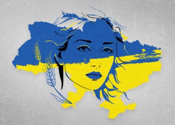 8 березня – міжнародний день боротьби за права жінок.
