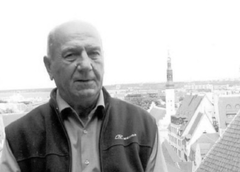 Баскетболіст Вадим Гладун помер на 87-му році життя | Баскетбол |