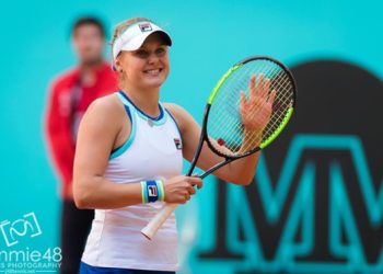 Байндль проиграла в квалификации турнира в Мадриде — Теніс