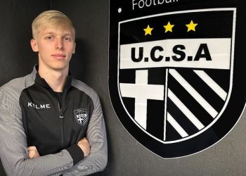 ФК ЮКСА підписав ексхавбека Кременя