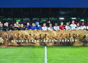 Фонд «Трибуна Героїв» та ФК «Кривбас» провели Матч Памʼяті на честь загиблих фанатів криворізького клубу