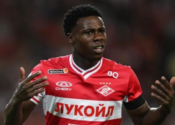 Форвард московского «Спартака» был арестован в ОАЭ за наркотики