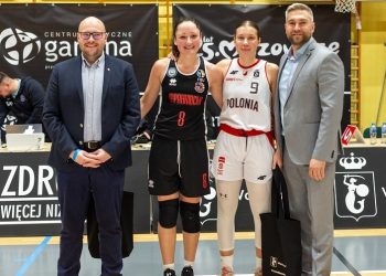 Франківськ-Прикарпаття зіграє у фіналі Європейської ліги — Федерація баскетболу України