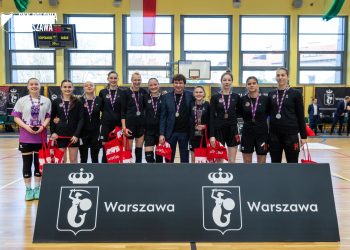 Юрій Процюк: Цей досвід — на вагу золота — Федерація баскетболу України