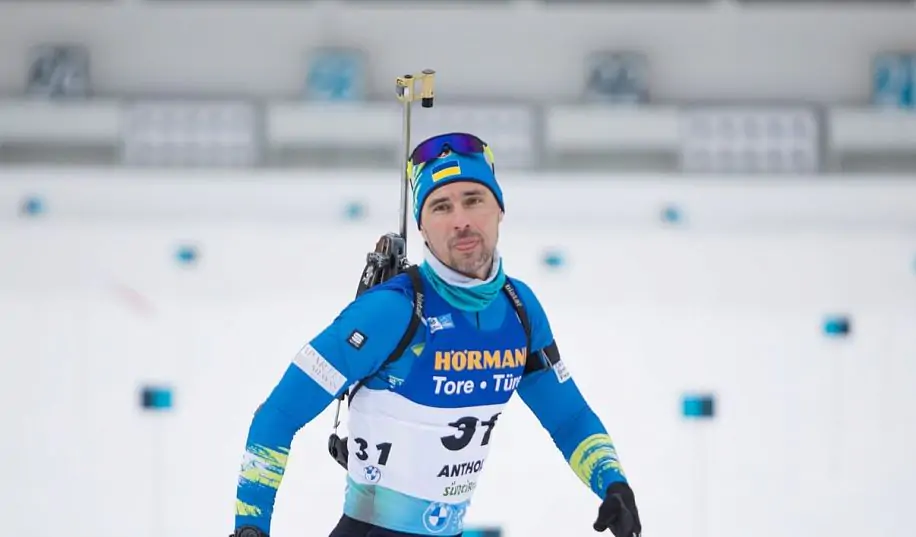 Кубок мира. Мужская гонка преследования в Солдьер Холлоу. Видеотрансляция