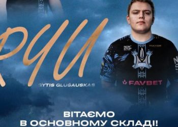 Monte оголосили про новий ростер з дисципліни CS2 — Кіберспорт