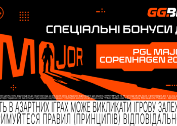 Перший в історії Мажор по Counter-Strike 2: GGBET анонсує безліч бонусів — Кіберспорт