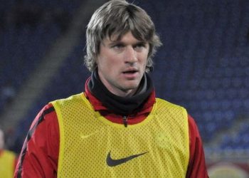 Стала известна причина внезапной смерти футболиста Богдана Шершуна