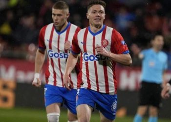 Суперкомпьютер спрогнозировал шансы «Жироны» попасть в Лигу чемпионов сезона 2024/25