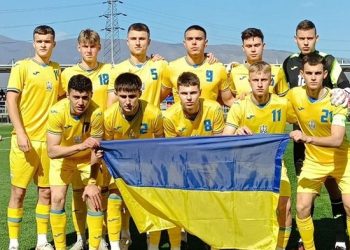 Украина U-19 вышла на Евро-2024, обыграв Швейцарию