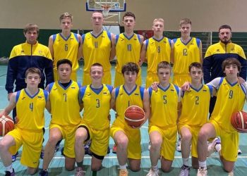 Збірна України U-15 завершила свої виступи на етапі ЄЮБЛ в Таллінні — Федерація баскетболу України