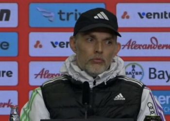 Арсенал — Баварія: Томас Тухель прокоментував результат матчу Ліги чемпіонів | Єврокубки