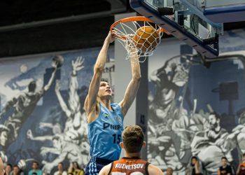 Дніпро обіграв Черкаські Мавпи і вийшов у фінал Суперліги: фотогалерея гри — Федерація баскетболу України