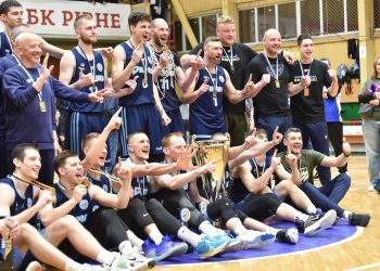 Друге чемпіонство Дніпра: фотогалерея церемонії нагородження — Федерація баскетболу України