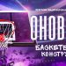 ФБУ відкриває програму оснащення баскетбольних майданчиків — Федерація баскетболу України