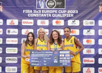 Як жіноча збірна України 3х3 може потрапити на Олімпіаду-2024 — Федерація баскетболу України