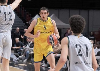 Лука Лохманчук зіграв на турнірі Adidas Next Generation Tournament — Федерація баскетболу України