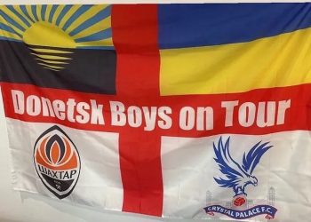 Перед матчем АПЛ у болельщика забрали украинский флаг