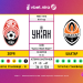 Перенесений матч 10-го туру VBET Ліги «Зоря» — «Шахтар»: статистичне прев’ю