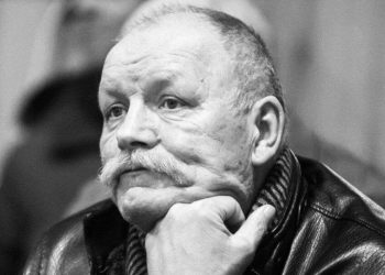 Помер легенда рівненського баскетболу Сергій Шемосюк — Федерація баскетболу України