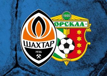 «Шахтер» получил в финале Кубка Украины самого неудобного соперника