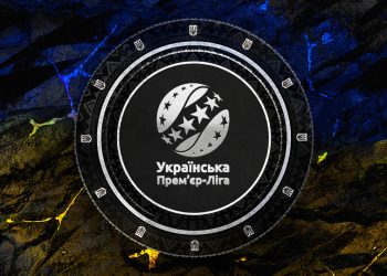 Українська Прем’єр Ліга святкує день заснування!