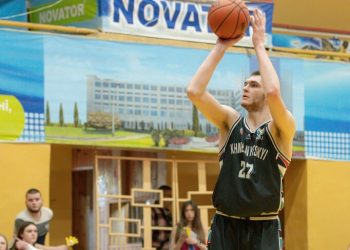 Визначена символічна збірна та MVP 13-го ігрового тижня Першої ліги — Федерація баскетболу України