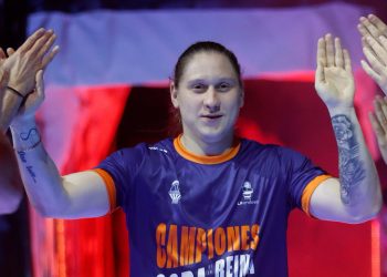 Аліна Ягупова зробила золотий дубль в Іспанії: всі трофеї зірки збірної України — Федерація баскетболу України