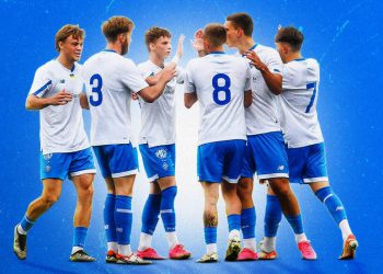 Динамо – Чемпіон U-19!