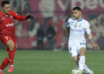 «Динамо» взяло легкую победу над «Вересом»