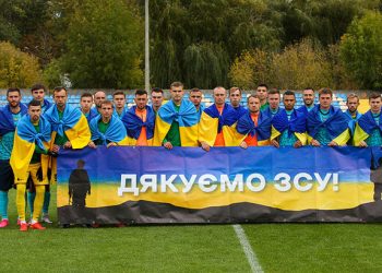 Друга ліга. Відеотрансляції матчів дня