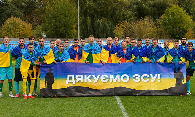 Друга ліга. Відеотрансляції матчів дня