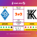 Матч 27-го туру VBET Ліги «Динамо» — «Колос»: статистичне прев’ю
