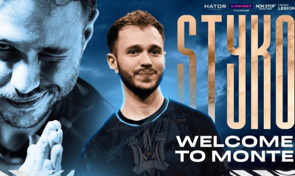 Monte оголосили про підписання двох новачків