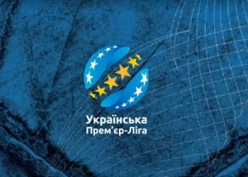 Суперкубок Украины-2024 отменили. Известна дата старта УПЛ сезона 2024/25