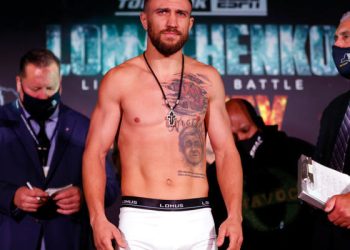 Василий Ломаченко высказался о завершении карьеры — Спорт ):Бокс