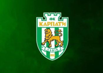 Карпати-2 не будуть грати у Другій лізі