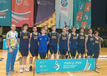 Команди з Дніпра виграли змагання Пліч-о-пліч Всеукраїнської шкільної ліги — Федерація баскетболу України