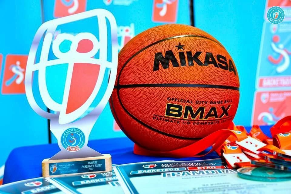 Пліч-о-пліч Всеукраїнська шкільна ліга: відеотрансляція фінальних матчів 16 червня