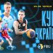 Продовжується реєстрація на перший етап Кубку України з баскетболу 3х3 в Житомирі — Федерація баскетболу України