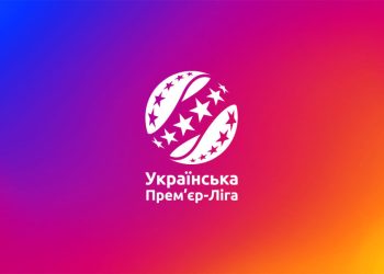 Сформовано календар матчів Чемпіонату УПЛ сезону 2024/25