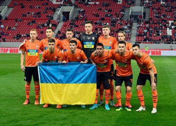 Шахтер сыграет в основном раунде Лиги чемпионов 2024/25