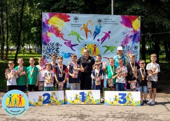 У Тернополі пройшов турнір з баскетболу 3х3 — Федерація баскетболу України