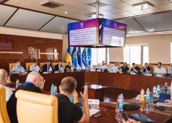 Відбулися Звітно-виборні Загальні збори Української Прем’єр-Ліги