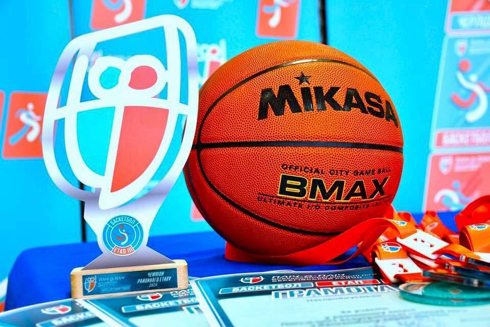 Відбулось жеребкування фінального етапу Пліч-о-пліч Всеукраїнської шкільної ліги з баскетболу