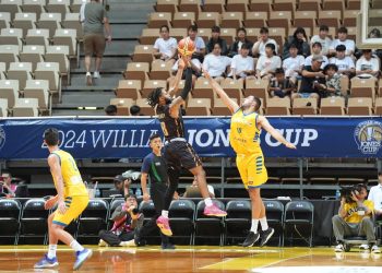 Четверта поспіль перемога України на турнірі William Jones Cup: фотогалерея — Федерація баскетболу України